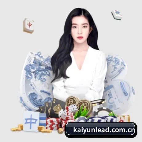 kaiyun APP